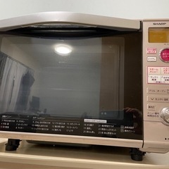 【受け渡し決定】SHARPオーブンレンジ