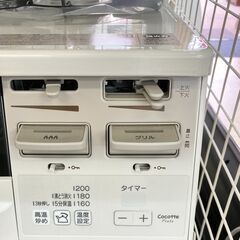 未使用 クリナップ LPガスコンロ 2022年式 GNZR6R20BS No.5203○ ※現金