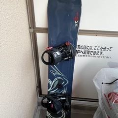 スノーボード&ブーツ
