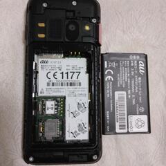 auガラホ4G　ピンク色　中古品の画像