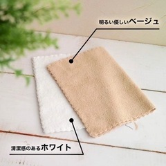 LEC 激落ちくん マイクロファイバークロス 18枚の画像