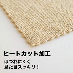 LEC 激落ちくん マイクロファイバークロス 18枚の画像