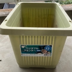プランター（使用済み）無料