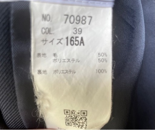 大阪府立堺工科高等学校　制服