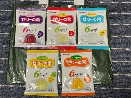 かんてんぱぱ　糖質制限食品　まとめ売り