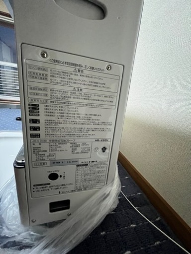 3月14日or5月30日札幌市持って行けますトヨトミ 2022年製 煙突式ストーブ