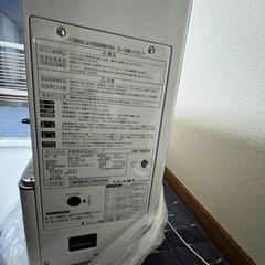 3月14日or5月30日札幌市持って行けますトヨトミ 2022年製 煙突式ストーブの画像