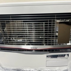 3月14日or5月30日札幌市持って行けますトヨトミ 2022年...