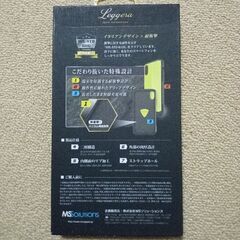 新品未開封 iPhoneXS Max用ケースの画像