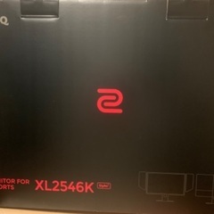 本日限定値下げ　BenQ ZOWIE XL2546K 240fps ゲーミングモニター　ディスプレイ