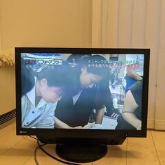 【モニター・TV】ナナオ EIZO FORIS.HD DT27Z...