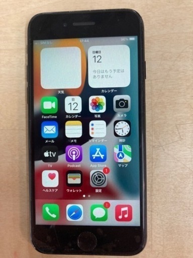 iPhone7　32GB　SIMフリー   リサイクルショップ宮崎屋住吉店23.5.12 A