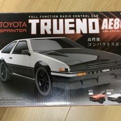 ラジコンカー②