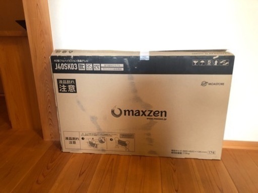 フルHD 液晶テレビ　40型　J40SK03