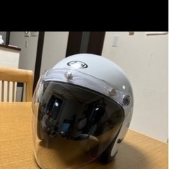 アライヘルメット クラシックエアー