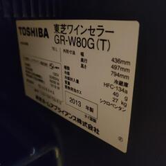 【無料】ワインセラー（湿度調整付）の画像