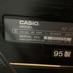 (終了)カシオ電子ピアノ差し上げます　AP-35の画像