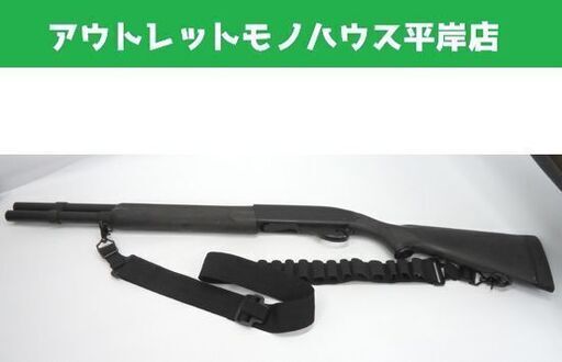 ジャンク扱い マルゼン レミントン M1100 ガスブローバック式ショットガン 18歳以上 MARUZEN☆ 札幌市 豊平区 平岸