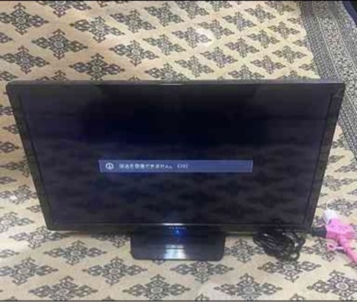 FUNAI 24型テレビ 製造年月   2019年 動作確認済