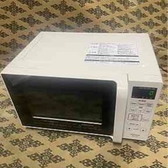 HITACHI 電子レンジ 製造年月　2021年 動作確認済 中...