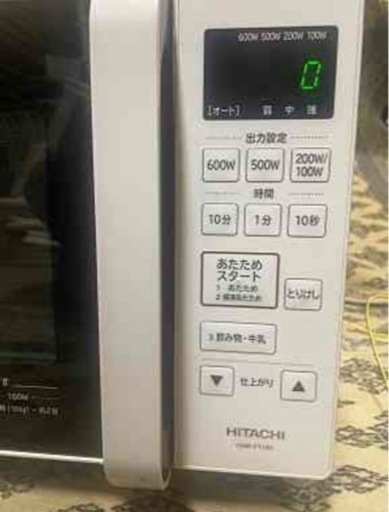 HITACHI 電子レンジ 製造年月　2021年 動作確認済 中に使用汚れ有