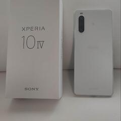 【未使用】Xperia 10 IV ホワイト 128 GB So...