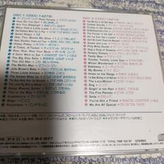 英語であそぼCDの画像