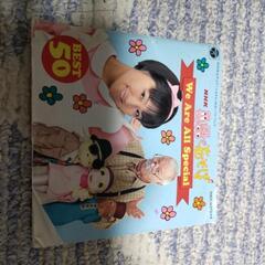 英語であそぼCDの画像