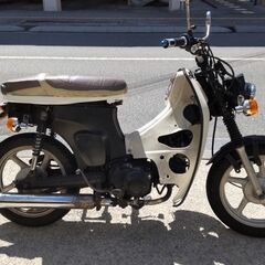 SUZUKI Birdie 90 バーディー【改多数】サービスマ...