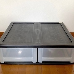 収納ケース