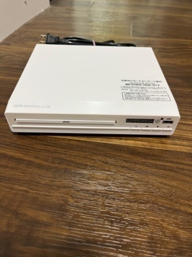 DVDプレーヤー　お取引決定致しました
