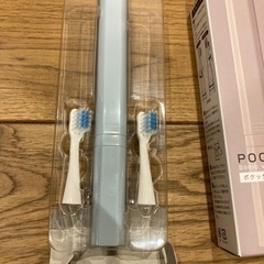 新品電動歯ブラシ2セットの画像