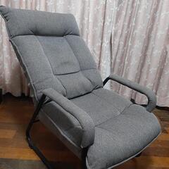 決まりました　肘つきハイバックチェア