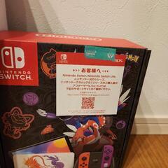 Nintendo Switchスカーレットバイオレッドエディション