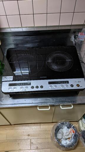 値段相談可能　IHコンロ