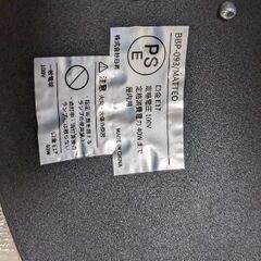 アンティークペンダントライト(黒)の画像