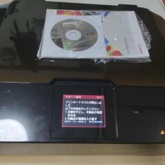PIXUS MG6330 (プリンタ)の画像