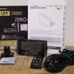 ☆COMTEC　コムテック　GPSレーダー探知機　ZERO 903VS＋OBD2-R3付き！（現状渡し）☆