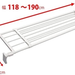 平安伸銅工業 つっぱり棚 超強力ワイド ホワイト 取付幅118~190cm 耐荷重50-20kg RA-12の画像