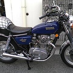 1978年式XS650SPL。50万円でどうですか？旧車に興味が...