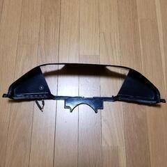 ホンダ フュージョンX MF02 FUSION  メーターカウル