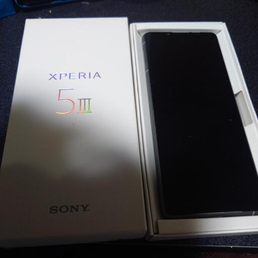 Xperia5Ⅲ　SOG05 シルバー　au系完済保証