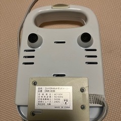 ホットサンドメーカー　格安の画像