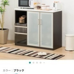 ニトリ　キッチンカウンター