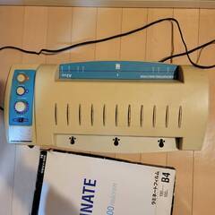 ラミネーター(本体)の画像