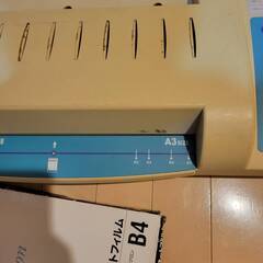 ラミネーター(本体)の画像