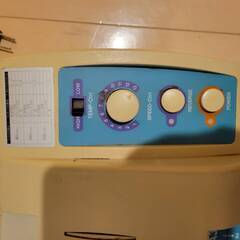 ラミネーター(本体)の画像