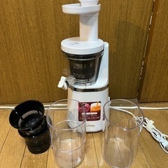 アイリスオーヤマ★スロージューサーISJ56-Wの画像