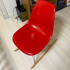 イームズチェア美中古品