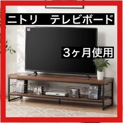 【受け渡し先　決定済み】